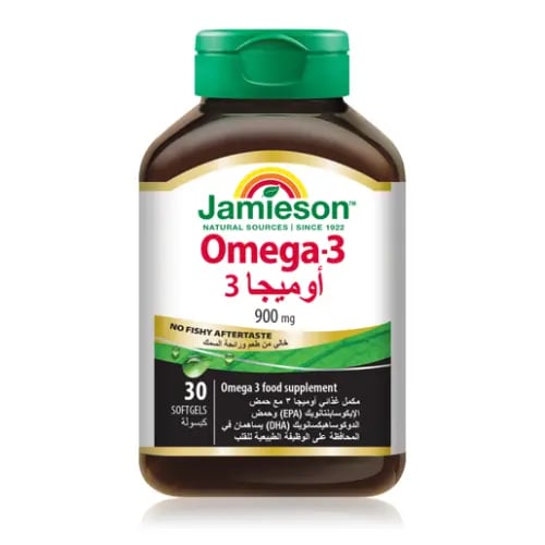 جاميسون اوميجا 3 - 900 مجم 30 كبسولة - Jamieson Om...