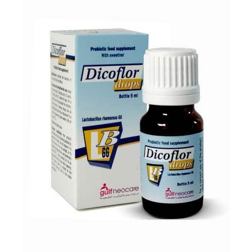 ديكوفلور بروبيوتيك 5 مل نقط - Dicoflor Probiotics...