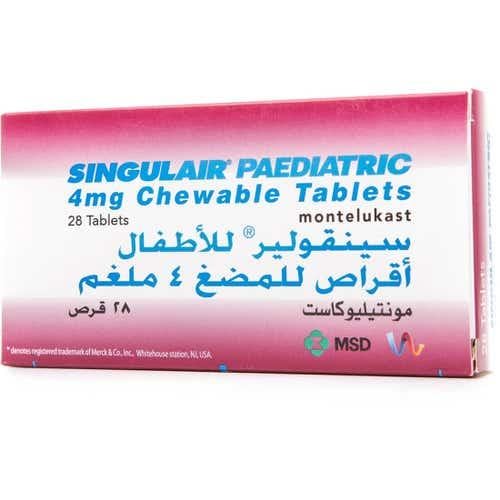 سينجولير 4 مجم مضغ للأطفال 28 أقراص - Singulair Pe...