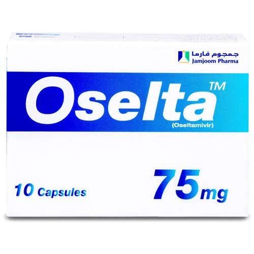 اوسلتا 75 مجم 10 كبسولة - Oselta 75 mg 10 Capsule