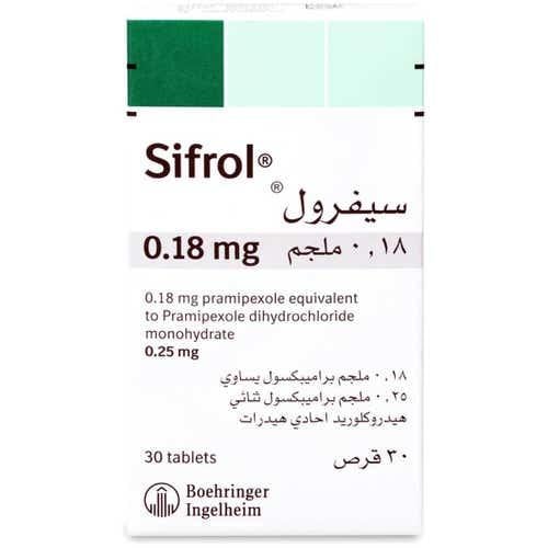 سيفرول 0.18 مجم 30 قرص - Sifrol 0.18 mg 30 Tablet