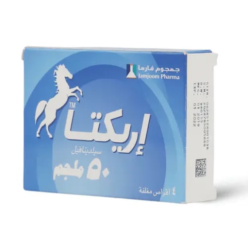 اريكتا 50 مجم 4 أقراص - Erecta 50 mg 4 Tablet