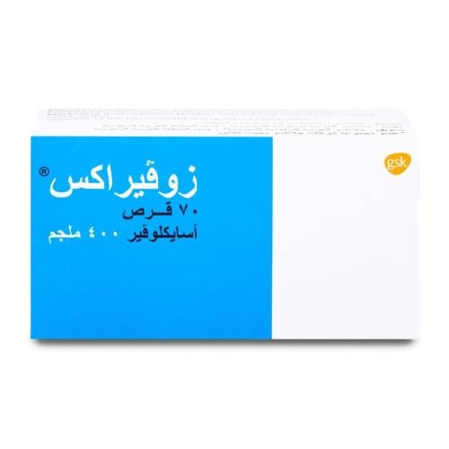 زوفيراكس 400 مجم 70 قرص - Zovirax 400 mg 70 Tablet