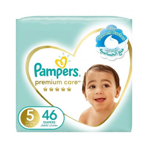 بامبرز العناية الفائقة 5 - 46 حفاض - Pampers Premi...