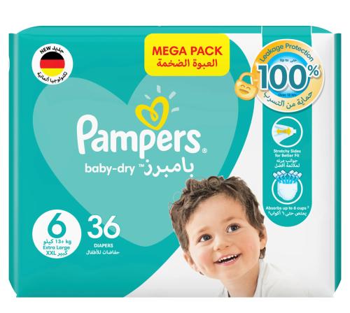 بامبرز حفائض اطفال مقاس 6 - 36 حفاضة - Pampers Bab...