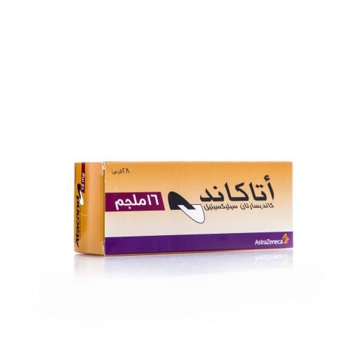 اتاكاند 16 مجم 28 قرص - Atacand 16 mg 28 Tablet