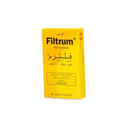 فلترم 400 مجم 10 قرص - Filtrum 400 Mg 10 Tablets