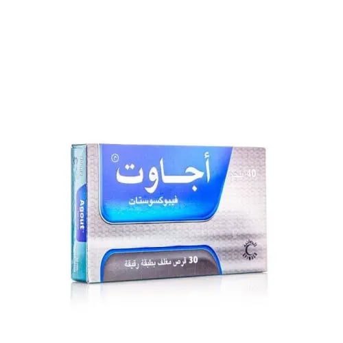 أجاوت 40 مجم 30 قرص - Agout 40 mg 30 Tablet