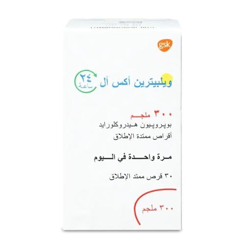 ويلبيترين اكس ال 300 مجم 30 قرص - Wellbutrin XL 30...