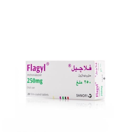 فلاجيل 250 مجم 20 قرص - Flagyl 250 mg 20 Tablet