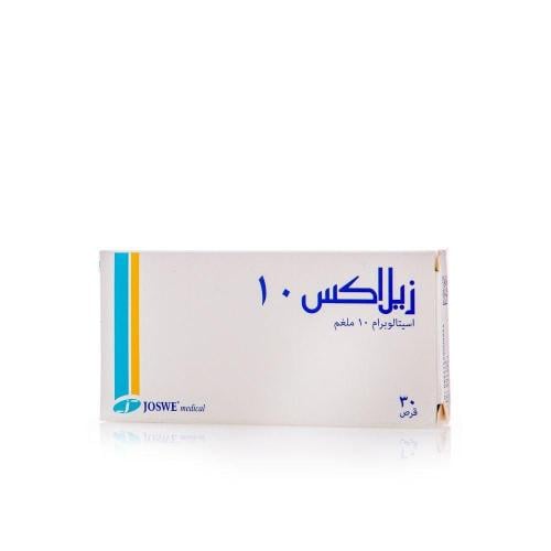 زيلاكس 10 مجم 30 قرص - Zelax 10 mg 30 Tablet