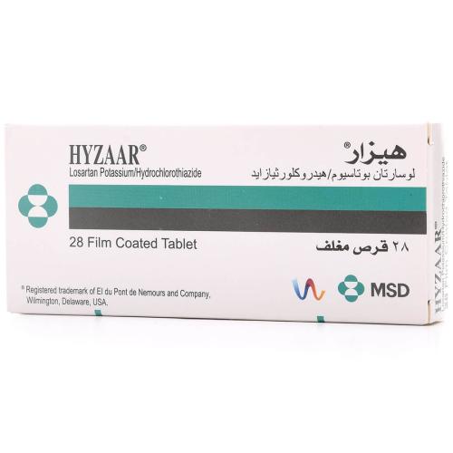 هيزار 50/12.5 مجم 28 قرص - Hyzaar 50 mg / 12.5 mg...