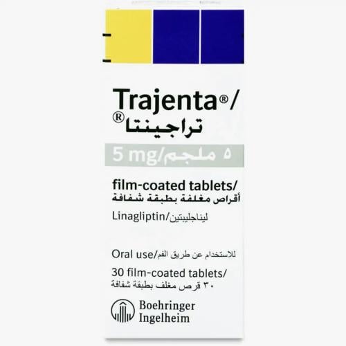 تراجينتا 5 مجم 30 قرص - Trajenta 5 mg 30 Tablet