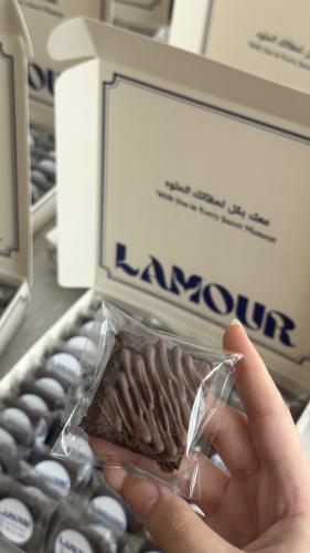 براوني تشوكليت