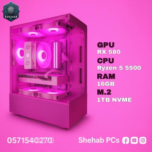 التجميعة الوردية RX 580 - Ryzen 5 5500