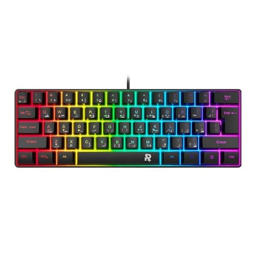 كيبورد قيمنق إنقليزي صغير أسود بإضاءة RGB