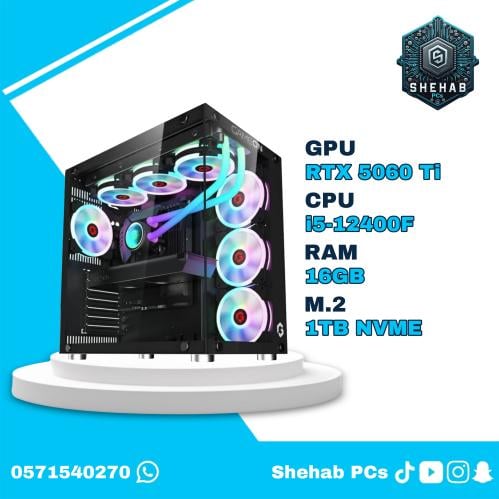 التجميعة المتوسطة RTX 5060 Ti - i5-12400F