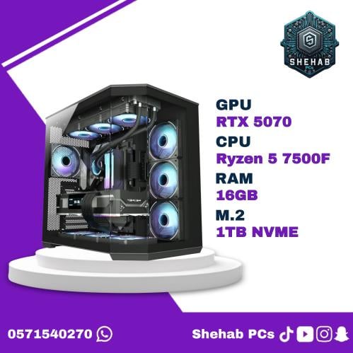 التجميعة الاحترافية RTX 5070 - Ryzen 5 7500F - DDR...