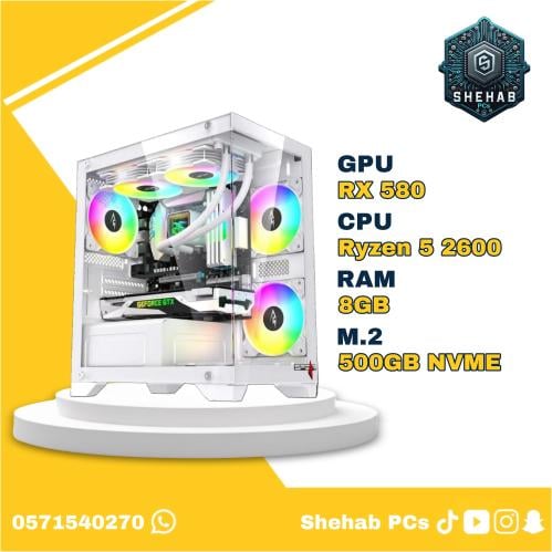 التجميعة الاقتصادية البيضاء (برو 2) RX 580 - Ryzen...