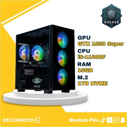 تحميعة GTX 1650 Super i5-11400F + شاشة قيمنق + بكج...