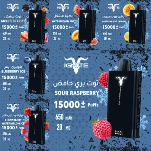 IGNITE VAPE 15000 PUFFS