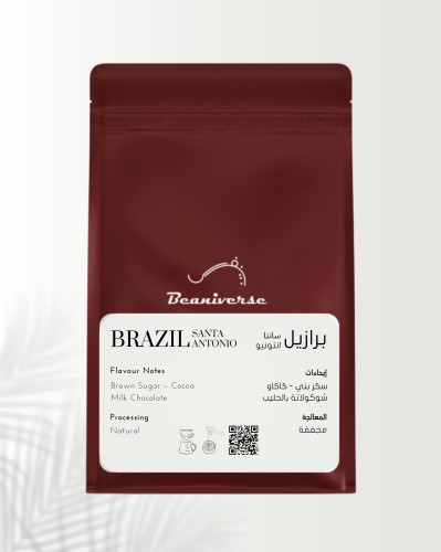 برازيل / سانتا انتونيو