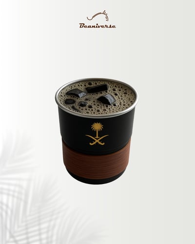 كوب السعودية اسود