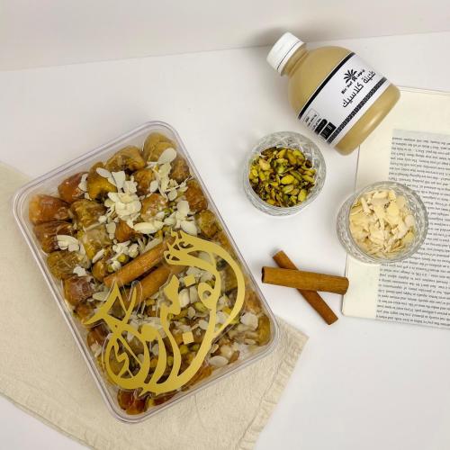 سكري محشي مع الطحينة الكلاسيك عبوة شحن