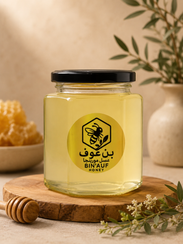 عسل المورنجا (اليسر-البان) طبيعي