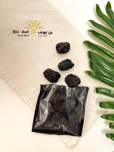 بوكس السنة ( العالية )