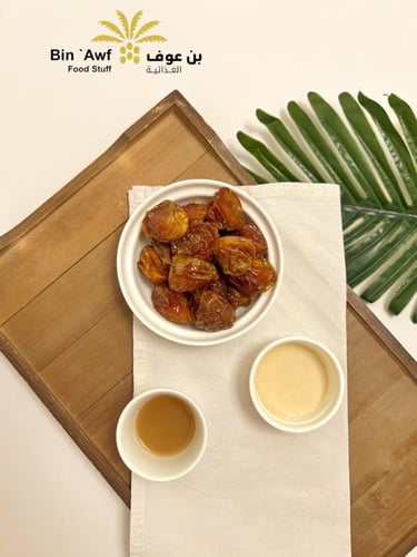 سكري مكنوز مجروش 1 kg