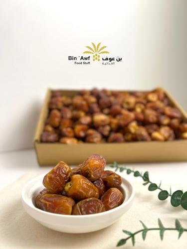 صقعي 3kg + جالكسي 4kg + عبوتين طحينة مجاناً