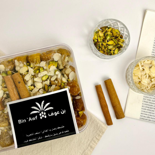 سكري محشي عبوة شحن