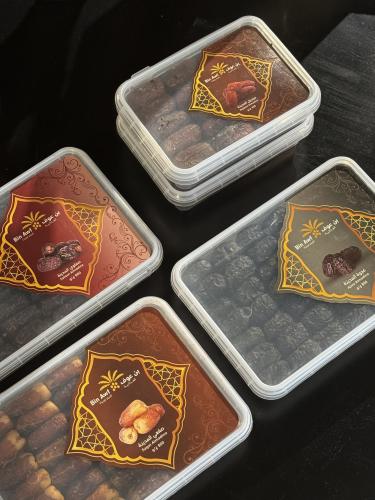 التمور المختارة