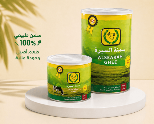 سمن السيرة الطبيعي