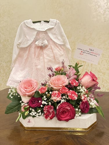 تنسيق ورد طبيعي مع القاعدة و كرت بالعبارة المفضلة...