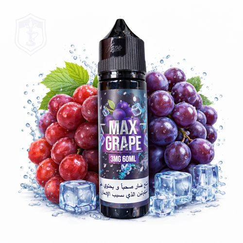 نكهة سامز فيب ماكس عنب آيس 60 مل – Sams Vape Max G...
