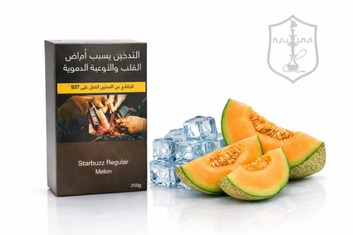 معسل شيشة ستاربز ريجولار بنكهة الشمام – 250 جرام