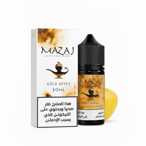 نكهة مزاج تفاح ذهبي سولت 30 مل – MAZAJ Gold Apple...