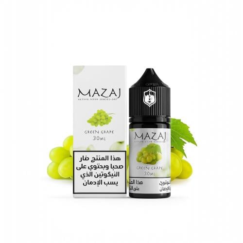 نكهة عنب أخضر من مزاج سولت 30 مل – MAZAJ Green Gra...