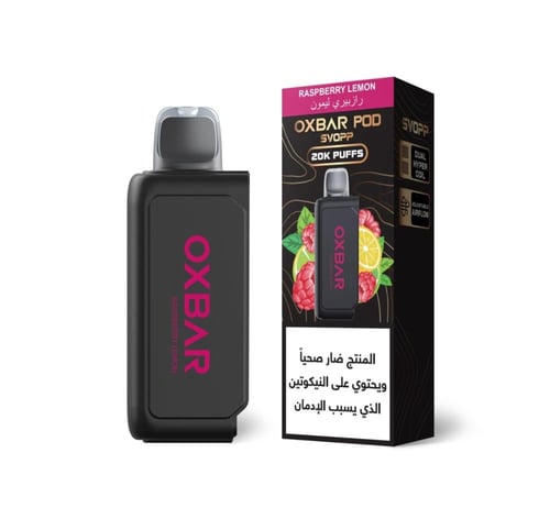 بود اوكس بار 20000 الف سحبة | Pod OXBAR svopp 2000...
