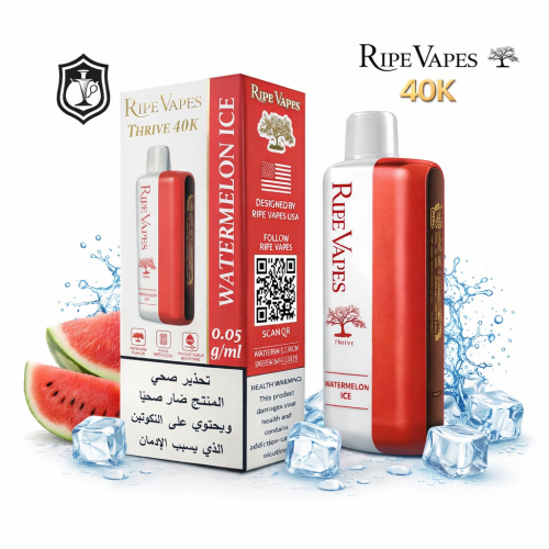 جهاز رايب فيبز ثرايف 40 ألف سحبة – بطيخ آيس | Ripe...