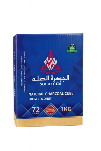 فحم الجوهرة الصلبة مكعبات 1 كيلو – Solid Gem Cocon...