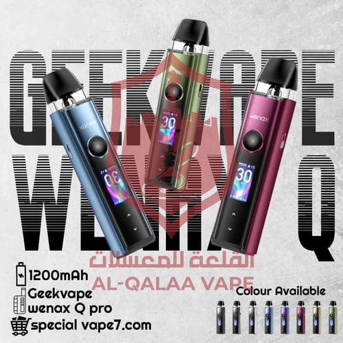 جهاز سحبة وينكس كيو برو من جيك فيب – Geekvape Wena...