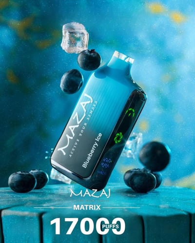 سحبة مزاج ماتريكس 17000 سحبة – Mazaj Matrix 17K Di...
