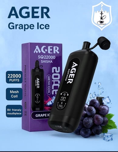 جهاز سحبة اجير SQ شيشة 22000 سحبة – AGER SQ 22000...