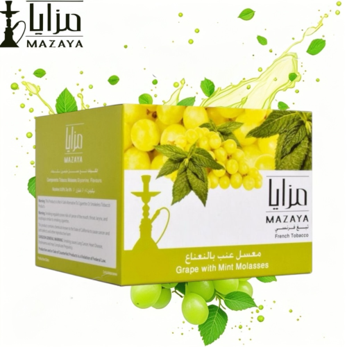 معسل مزايا عنب بالنعناع 1 كيلو – Mazaya Grape with...