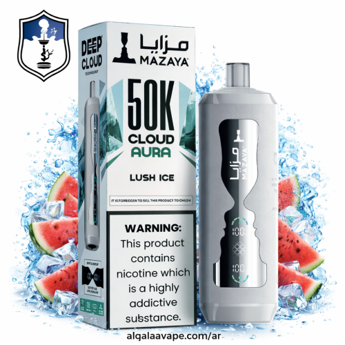 سحبة شيشة مزايا كلاود أورا 50K سحبة لاش آيس نيكوتي...