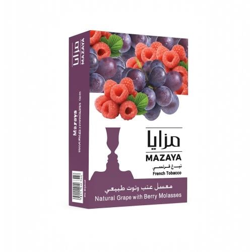 معسل مزايا عنب توت طبيعي 50 جرام – Mazaya Natural...