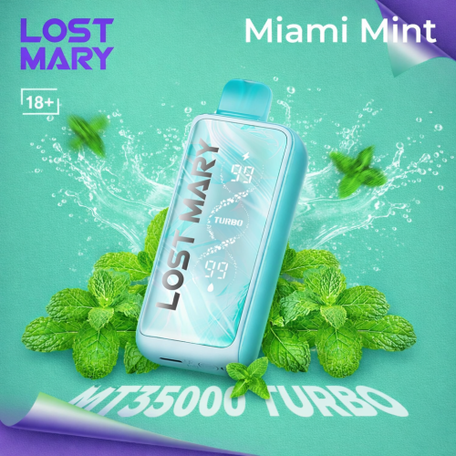 سحبة لوست ماري MT35000 تيربو نكهة نعناع ميامي نيكو...